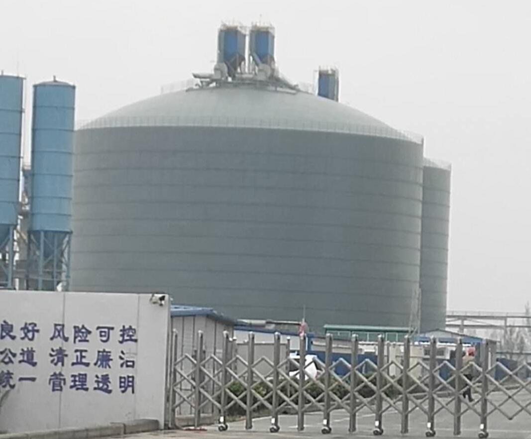 平顺4万吨粉煤灰储存库
