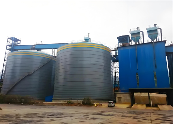 平顺球团钢板仓